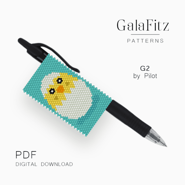 Chickie pen cover pattern