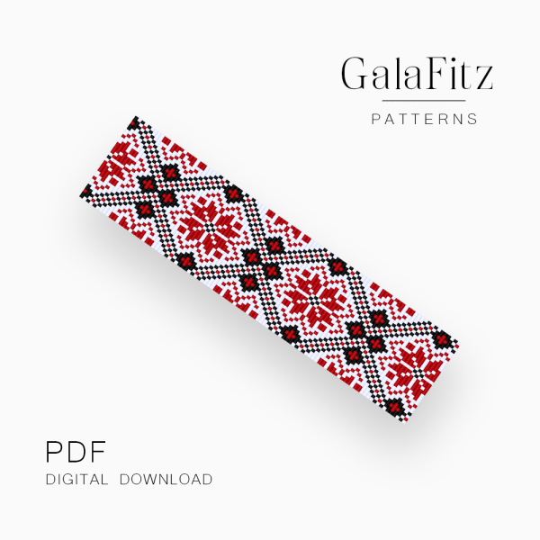Ukrainian Embroidery Loom Bracelet Pattern | PDF
